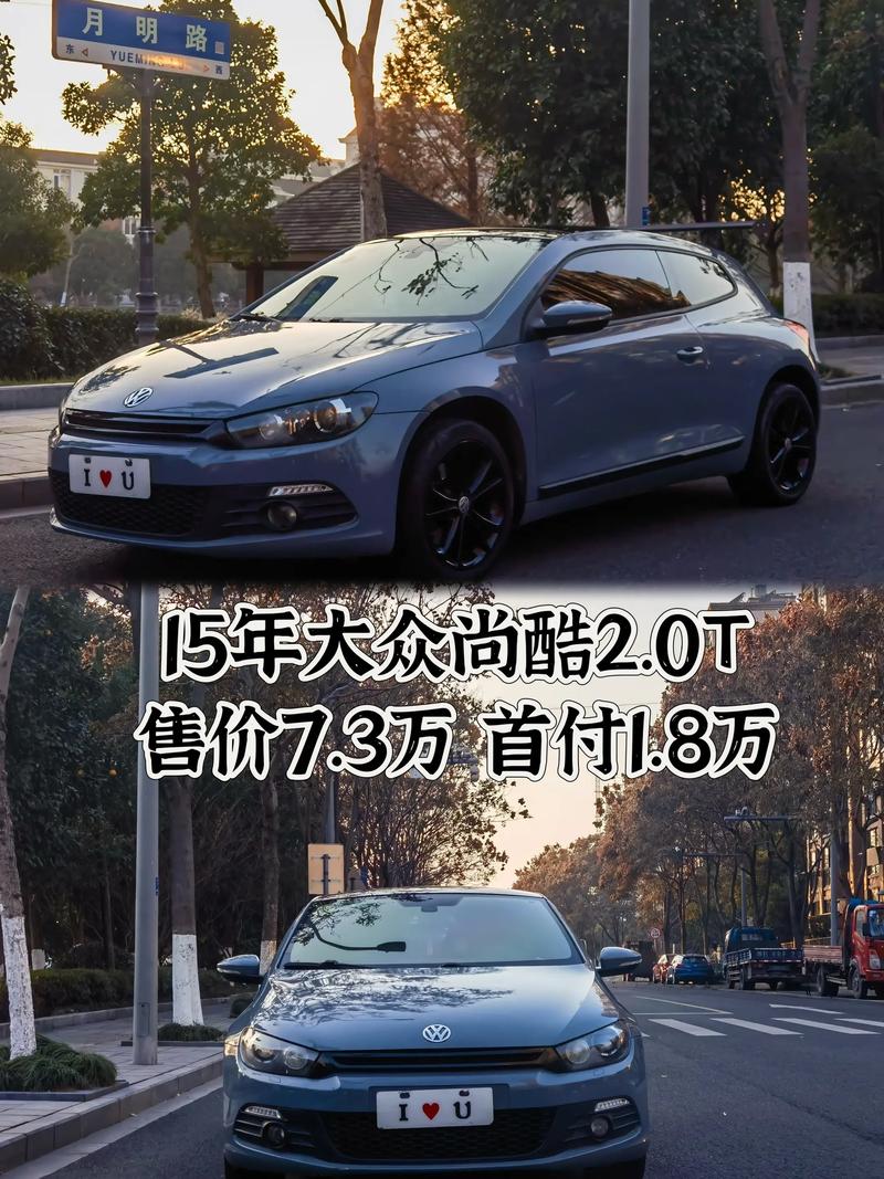 解读2023年汽车报价趋势：最新行情与购车指南