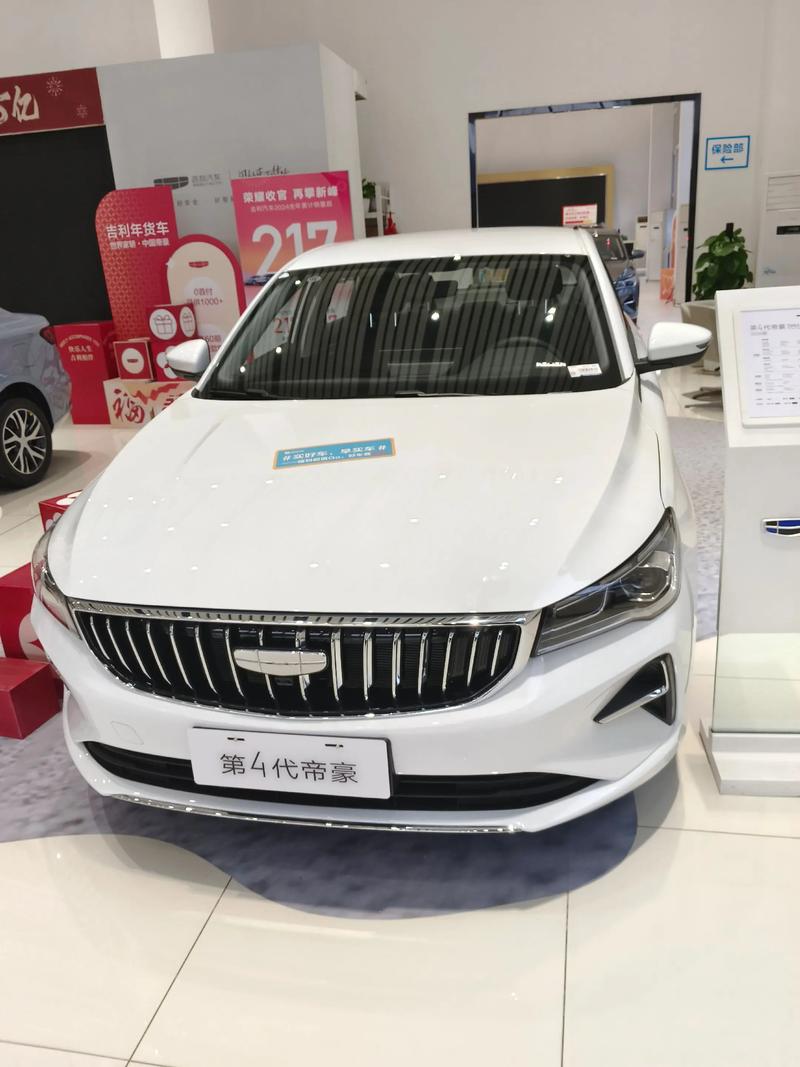 汽车行业的风云变幻：如何掌握最新的汽车报价大全
